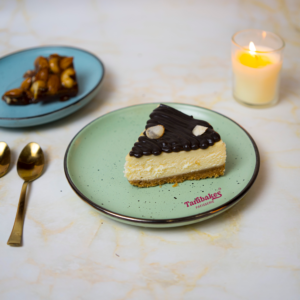 Nutella Baked Cheesecake Pastries